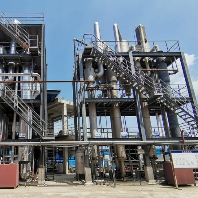 Multiple Effect Evaporator from China manufacturer - Jiangsu Huigang