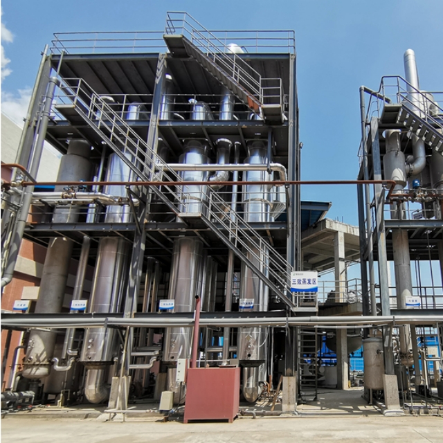 Multiple Effect Evaporator from China manufacturer - Jiangsu Huigang